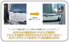 Hino Dutro Chrome Mirror Stay Cover Bracket Set with Side Passenger Side Universal Aftermarket Custom Part for Toyota (Left & Right) - Standard,