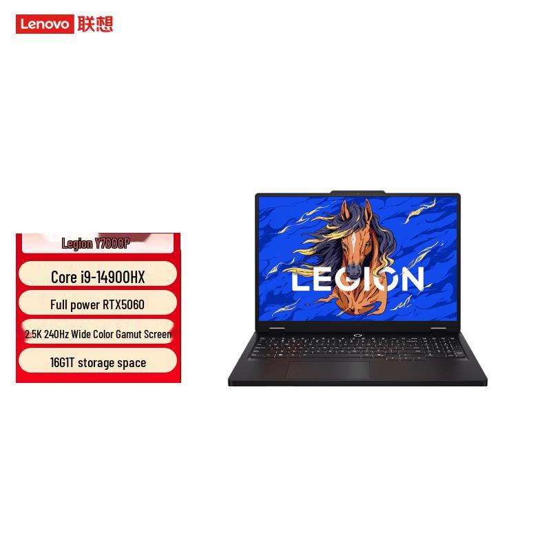 Lenovo Legion Y7000P 16-inch Gaming Laptop (CN version)
