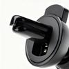 Adjustable 17mm Ball Head Car Vent Phone/GPS/Tablet Holder