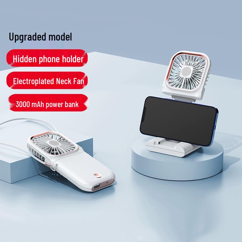 Portable Foldable Neck-Hanging Handheld Desktop Multi-Function Power Bank Fan - Compact and Customizable Gift Item
