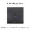Lanvin en Bleu Felicita Shoulder Bag 574102 Men's Blue B5