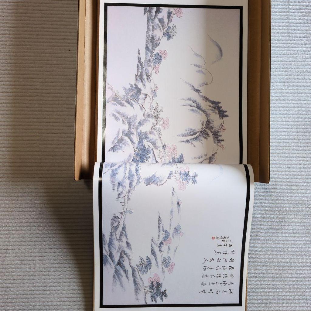 [USED] Nanga Paintings in Praise of the Wind by Toho Shibata, Mokucho-kai