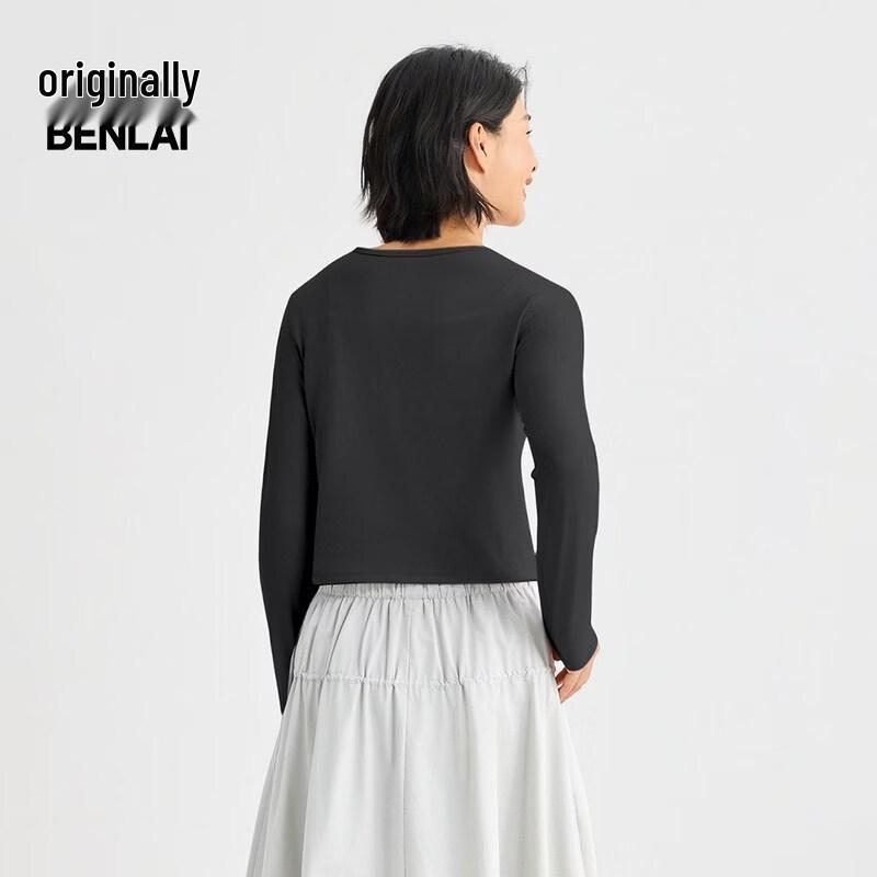 BENLAI Women's Cloud-Soft Slim-Fit Button Cardigan