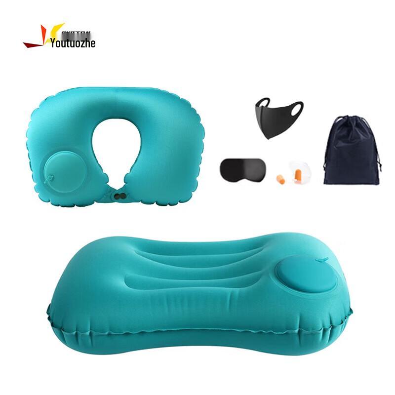 U-Topper YT-JS102 Portable Multi-functional Press Inflatable Set