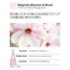 Millefiori Car Car Air Freshener Magnolia Blossom Diffuser, [ICON] [CLASSIC] Pink, Wood, 7010-17CAR-A-64