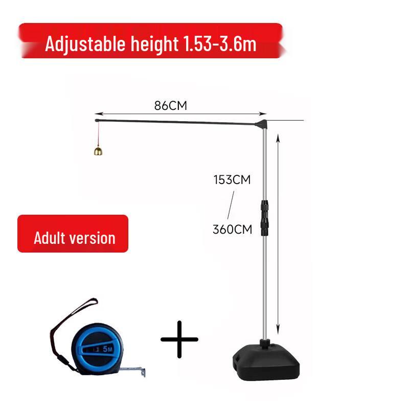 Jundingying Adjustable High Jump Touch Trainer Pole
