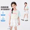 Zuoxi Girls' Short-Sleeved Cotton T-Shirt