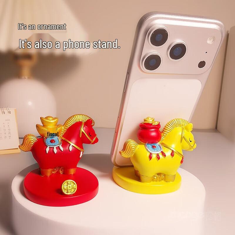 Auspicious Desktop & Car Phone Holder Ornament