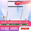 Huawei IdeaHub Smart Collaboration Solutions (CN version)