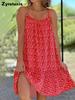 New S-5XL Oversized Floral Ruffled Dress