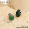 Color Retro Amber Resin K Gold Earrings French Light Luxury ins Premium Maillard Stud Earrings Women