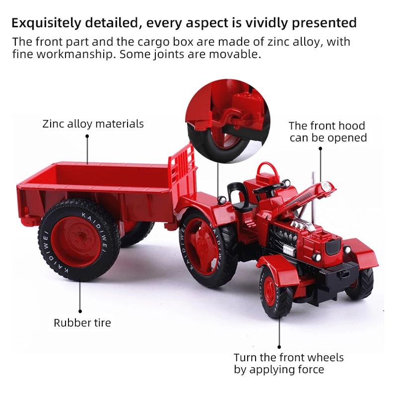 Kaidiwei 1/18 Car Model  Alloy Vintage Agricultural Tractor Farmer's Truck Diecast Toy Metal Vehicle Kids Toys Boys Christmas