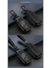 2020 Ideal One Key Case: Premium Metal & Leather, Full Coverage, Easy Install, No Screws.