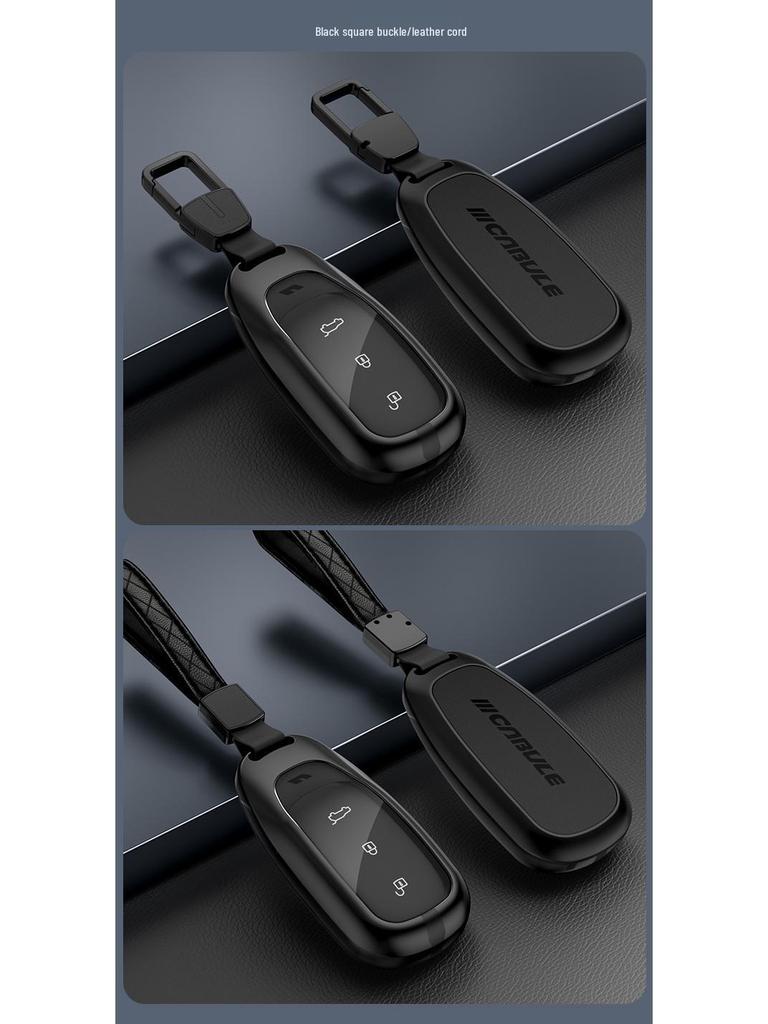 2020 Ideal One Key Case: Premium Metal & Leather, Full Coverage, Easy Install, No Screws.