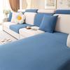 Universal Summer Ice Silk Sofa Cover: Dustproof, Anti-Cat Scratch, Full Wrap, Elastic Slipcover for Leather Sofas.
