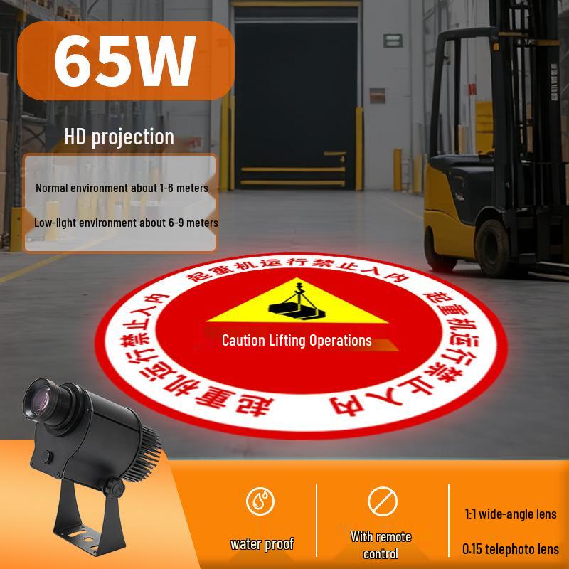 High-Power Industrial Crane Warning Light: Dynamic Zebra Crossing Projector