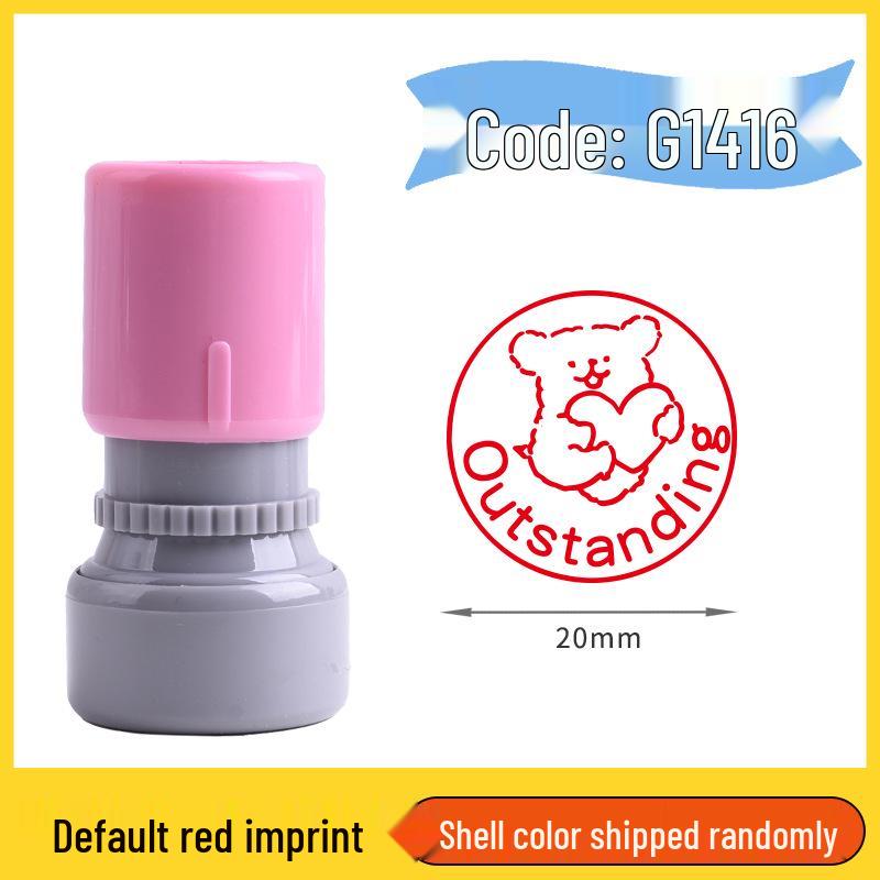 Good Job! Puppy Encouragement Stamp for Teachers