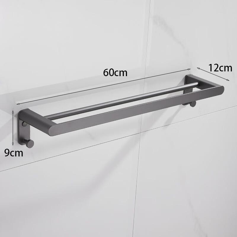 Yipan Drill-Free Gunmetal Grey Double Towel Rack
