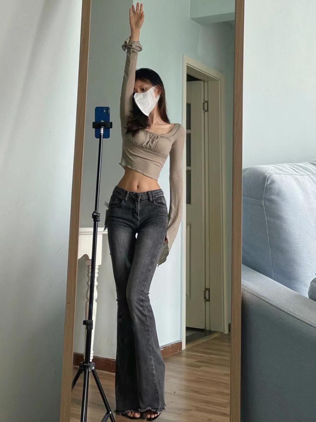Korean Style Women s Vintage Washed Flared Stretch Jeans, Slimming Bell Bottoms XL