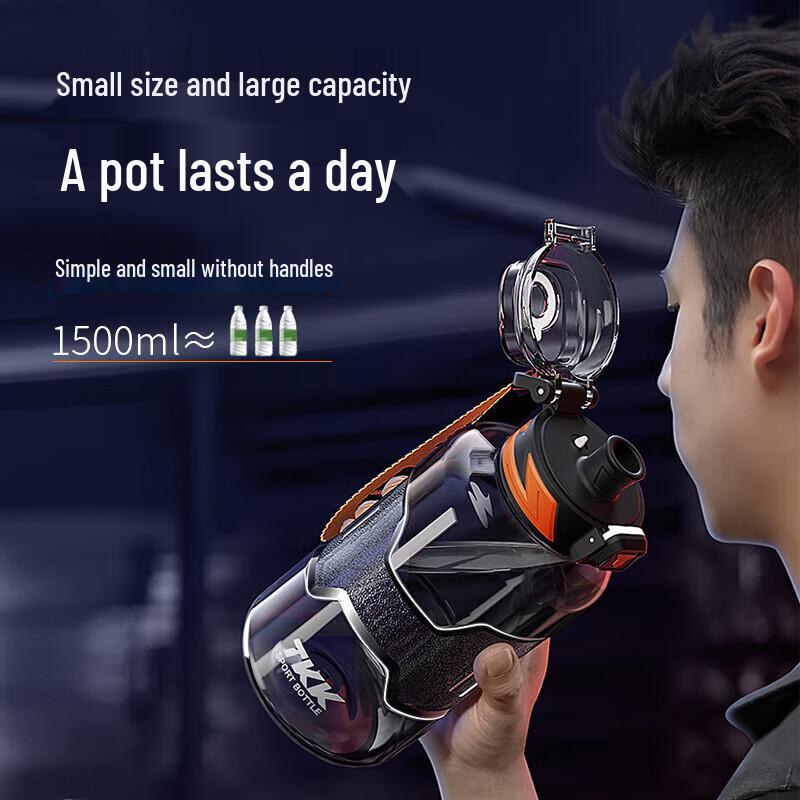 TKK Large Capacity Tritan Sports Water Bottle