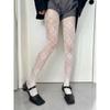Women Japanese See Through Fishnet Pantyhose Stockings Gothic 90s Checkered Grid Pattern Bottoming Leggings Mesh Tights