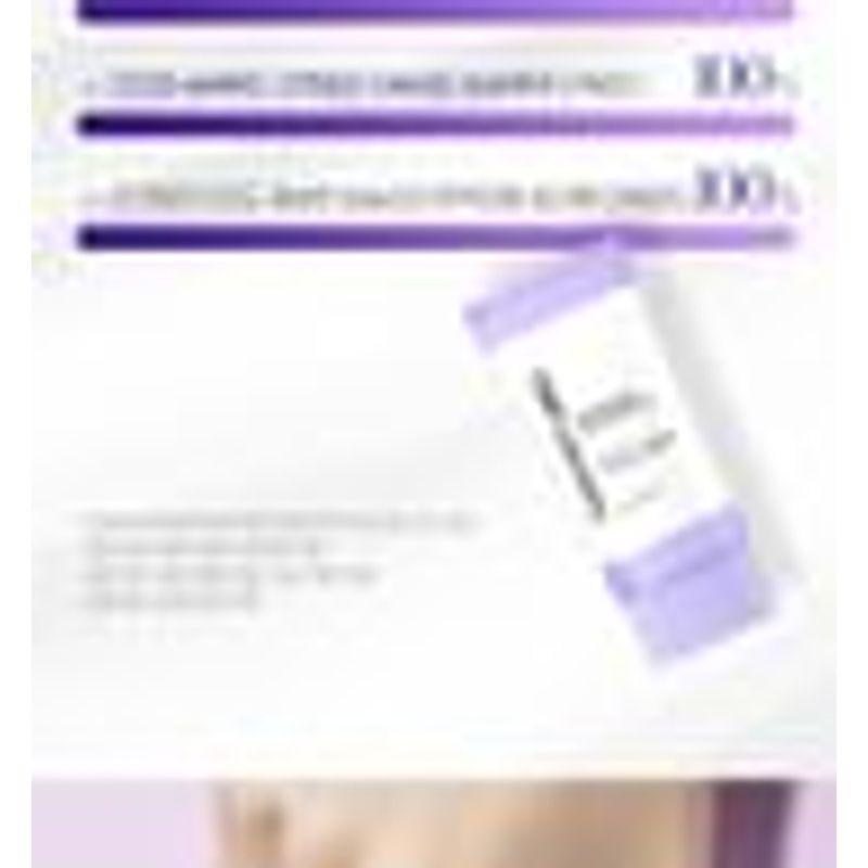 CNP Laboratory - AFTER-RAY Barrier Repairing Sun