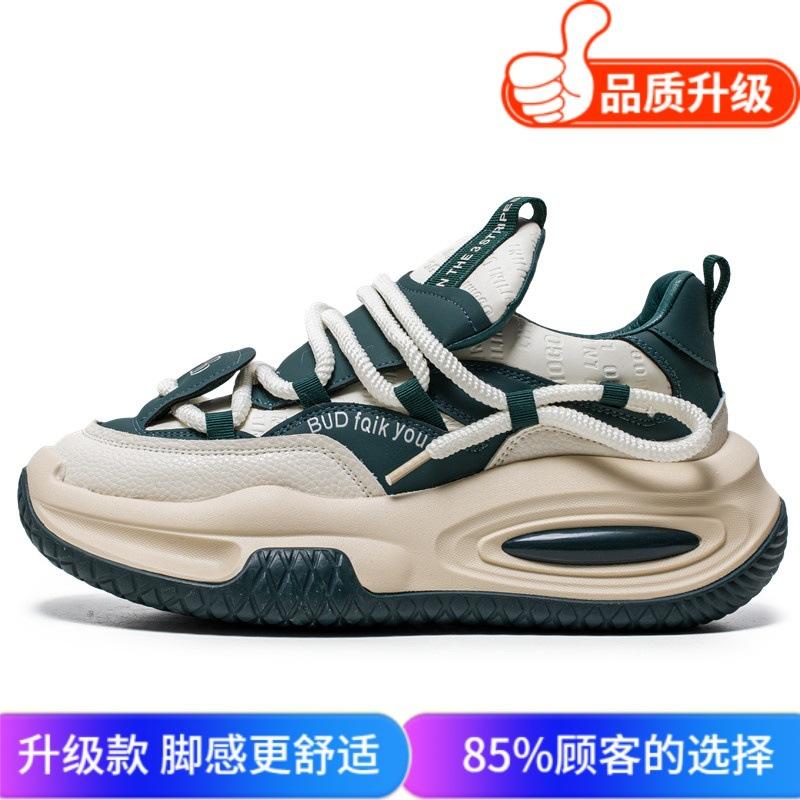 Autumn new thick-soled heightening dad shoes comfortable soft-soled sports and leisure shoes