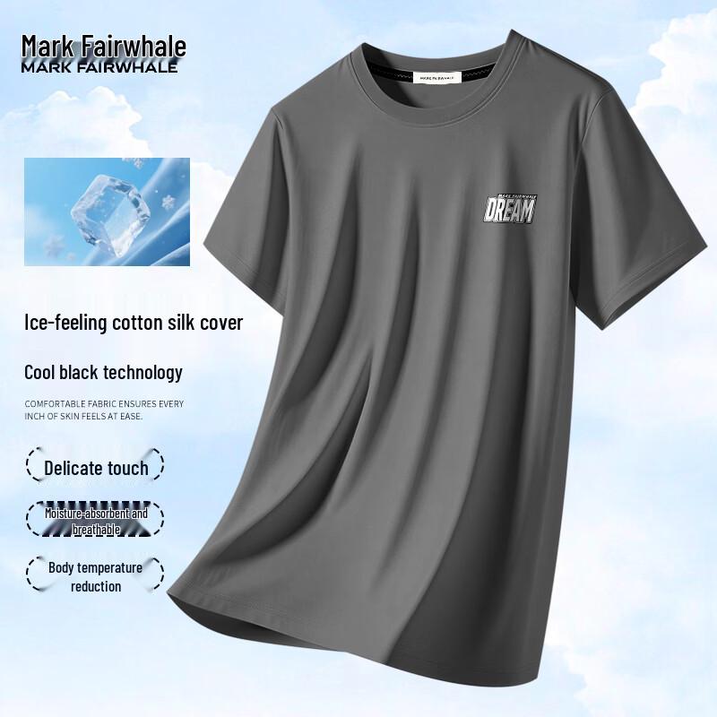 MARK FAIRWHALE Men's Ice Silk Cooling Short Sleeve T-Shirt