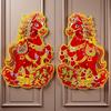 10 Pairs Chinese New Year Door Stickers Zodiac Horse Wall Decals 2026 Year of Horse Couplets for Spring Festival Home Party Decor