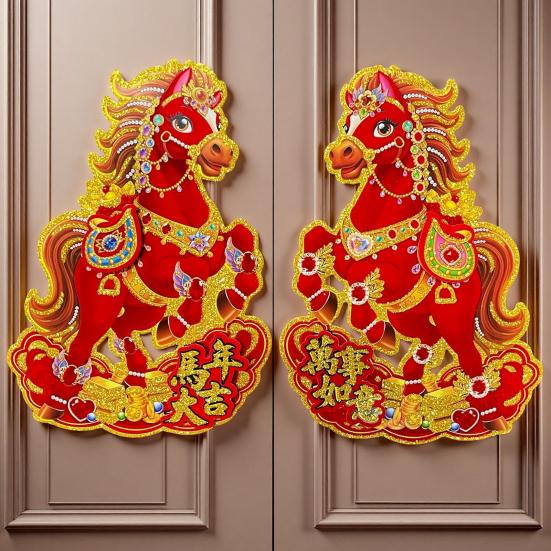 10 Pairs Chinese New Year Door Stickers Zodiac Horse Wall Decals 2026 Year of Horse Couplets for Spring Festival Home Party Decor