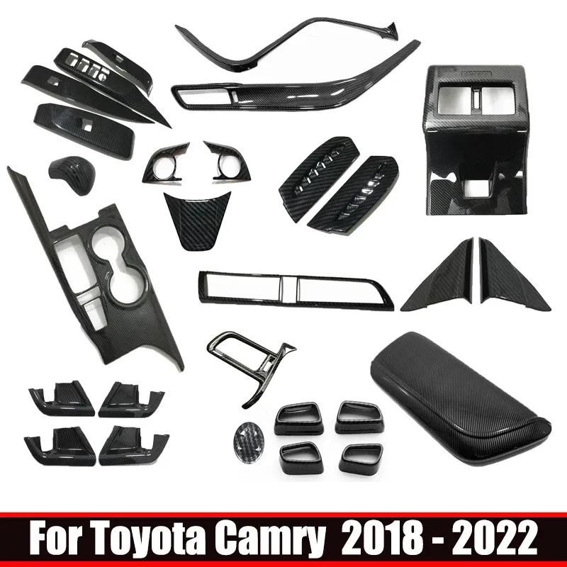 ABS carbonfiber For Toyota Camry 2018- interior accessories window lift switch  gear shift panle air condition vent cover