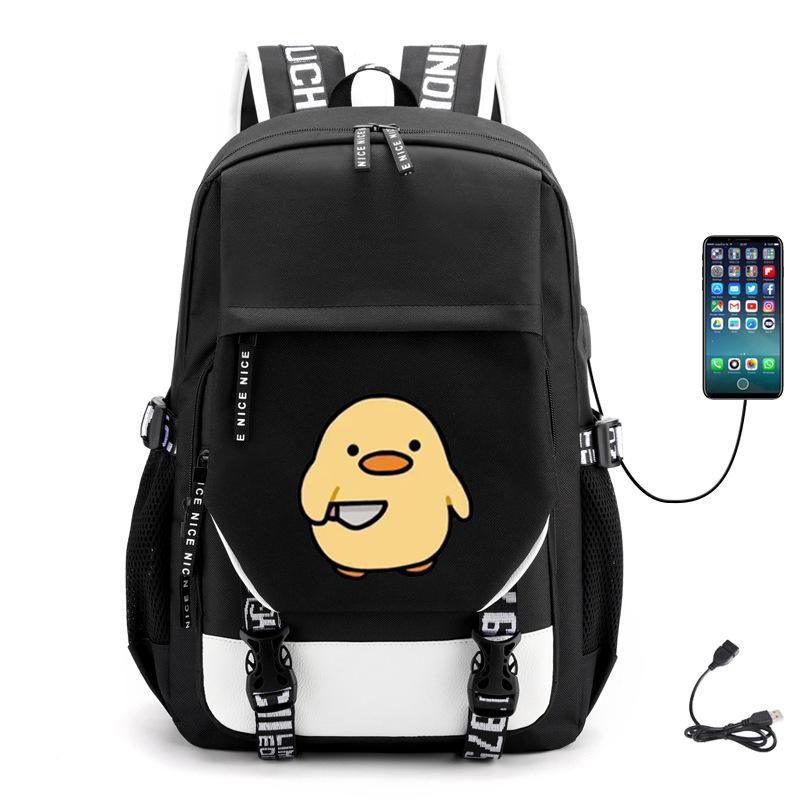 Multifunctional Goose Backpack Large Capacity Student Bag Leisure Travel Usb Computer Bag