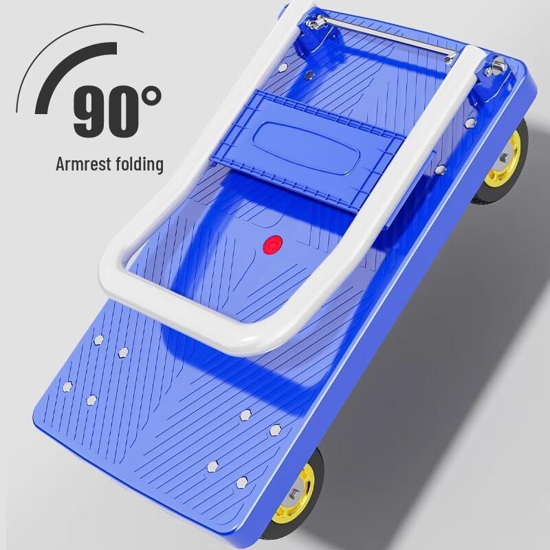 OIMG Heavy-Duty Utility Cart
