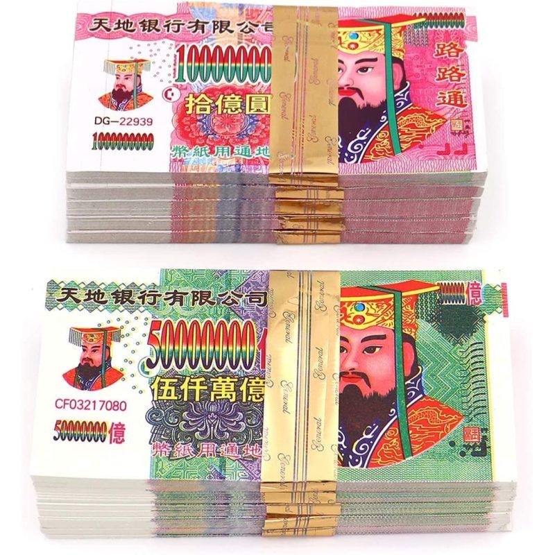 

Деньги предков Джосс Бумага Изумрудный Император Ад Банкнота укрепляет связь с бабушкой и приносит удачу