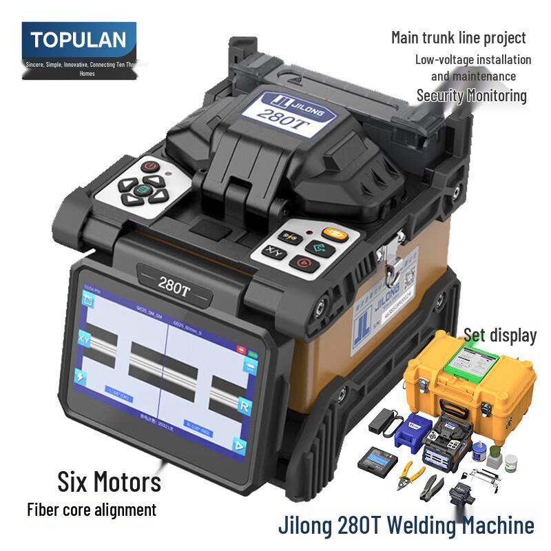 Jilong 280T Automatic Fiber Optic Fusion Splicer