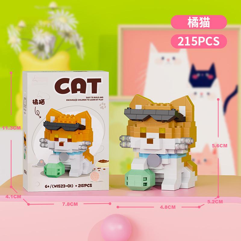 pet blocks Mini Building Set for children girls 12 year old dog cat mirco Brick particle building blocks Desktop Model for Adult