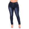 High Stretch Sculpting Slim Fit Pencil Denim Pants Plus Size Skinny Leg Jeans for Women Mid Rise Trousers