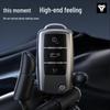 Compatible Key Cover for Volkswagen Sagitar, Tiguan, Passat, Bora, Lavida, Tayron, T-Roc, CC, Polo, and Lamando