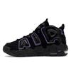 Nike Air More Uptempo GS Svart Action Grape Barnesko Hvit Metallisk-Gull DX5954-001