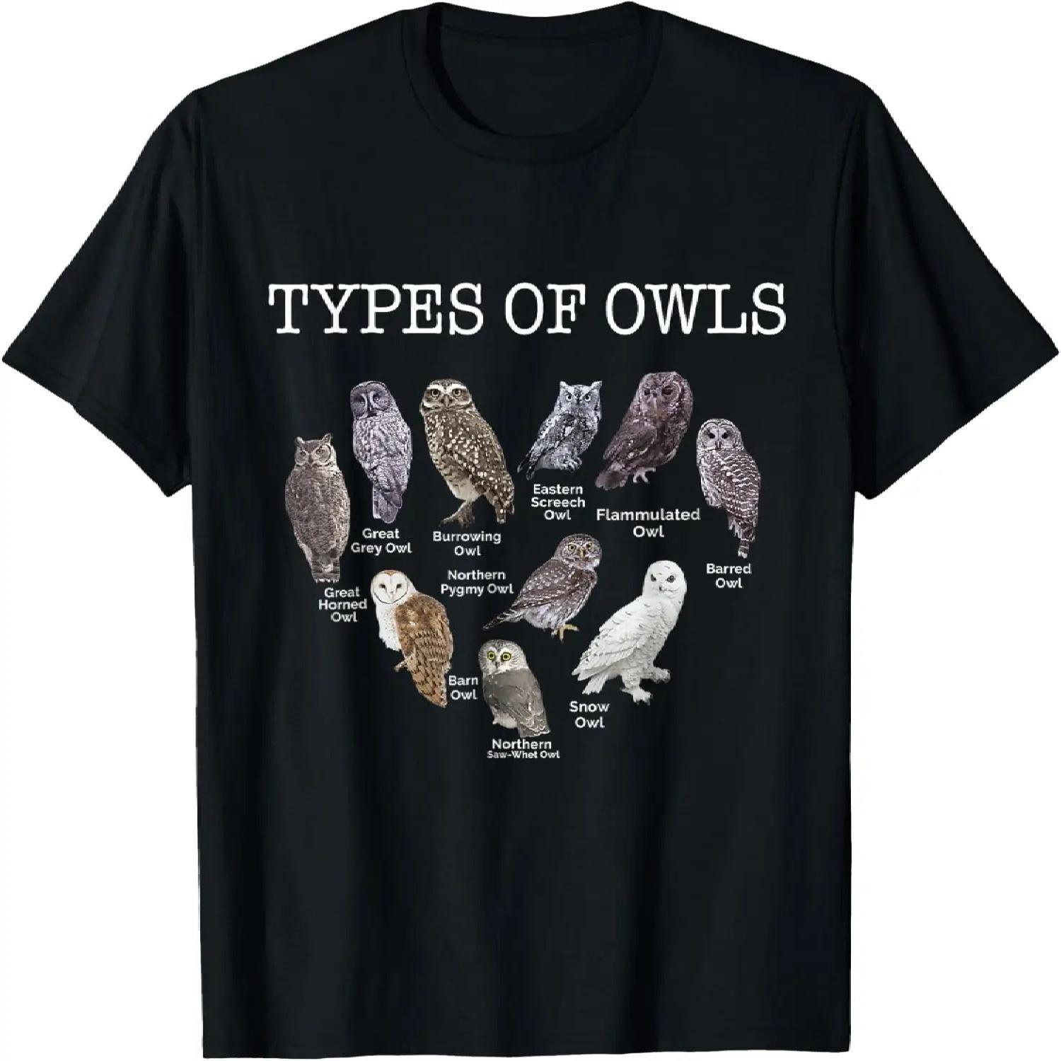 Types of Owls Educational Cute Owl Lover gift men women kids T-Shirt S чёрный
