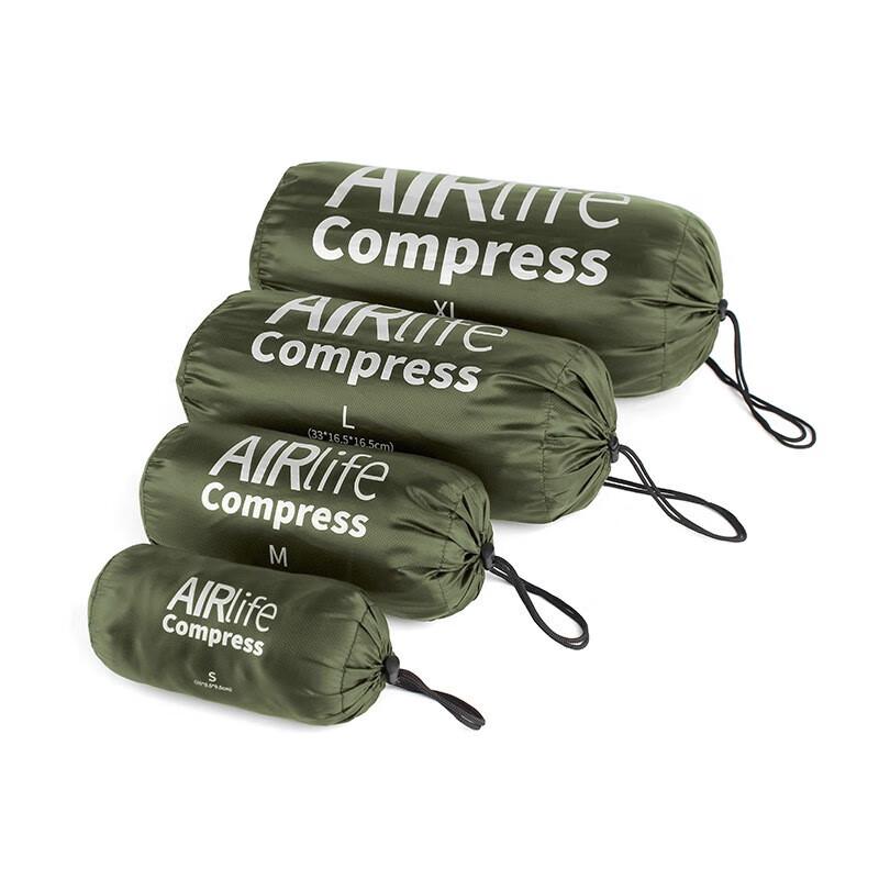 Ultra-light Travel Clothing Compression Storage Bag