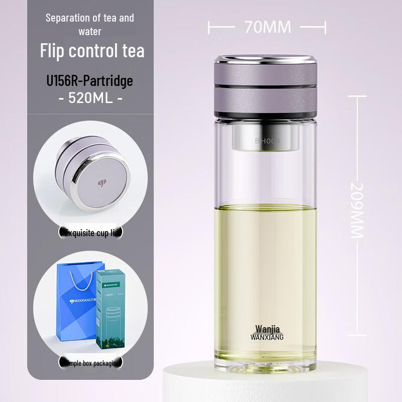 Tea Infuser Borosilicate Glass Bottle