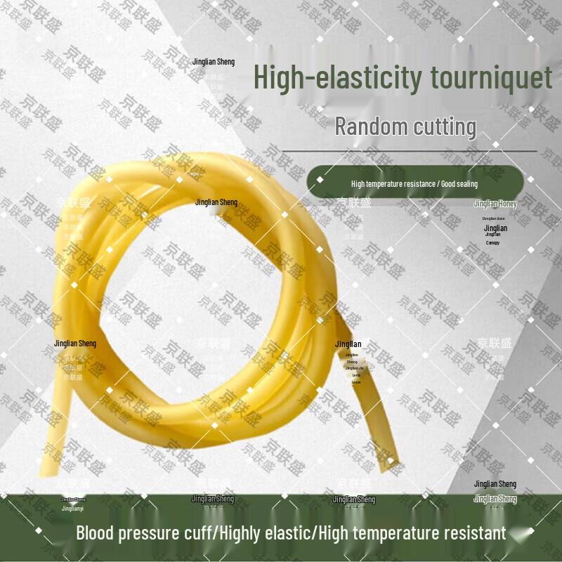 Disposable Yellow Rubber Tourniquet