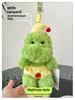 Soft Dinosaur Plush Toy With Scented Fill For Kids Room Decor Gift