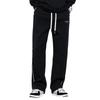 Men's Wide-Leg Sweatpants - Autumn/Winter Casual, Simple & Versatile Loose Fit