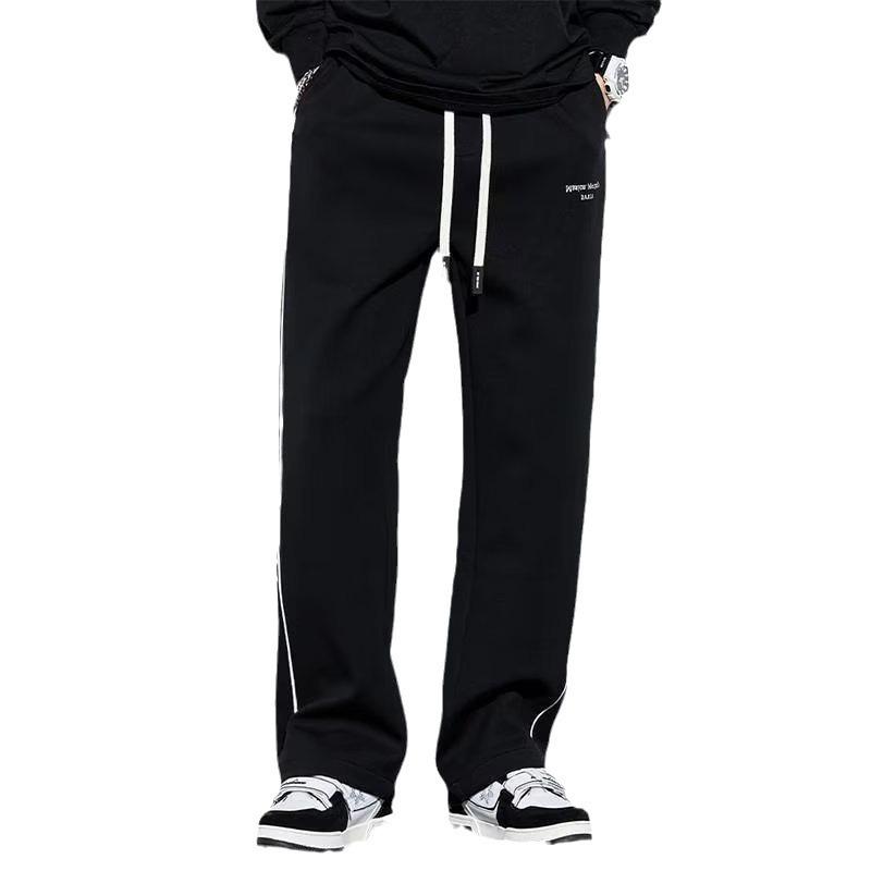 Men's Wide-Leg Sweatpants - Autumn/Winter Casual, Simple & Versatile Loose Fit