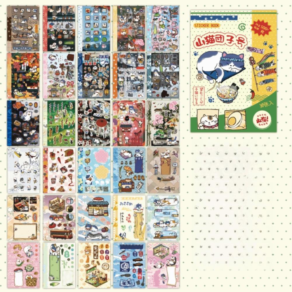 

Wind Chime Grass M5 Sticker Book 30 Sheets Journal Stickers New Aesthetic Stationery Stickers A