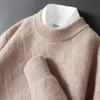 Men's Cashmere Sweater Loose and Thick Jacquard Crewneck Sweater Autumn and Winter Solid Color Men's Knit Bottom Sweater