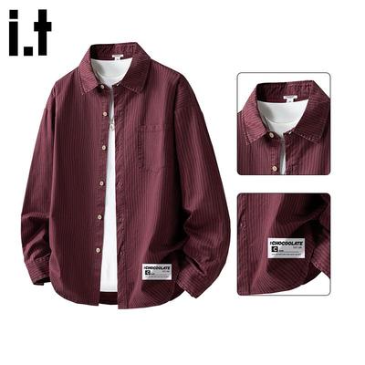 Men's Striped Cotton Long-Sleeve Shirt