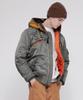 Avirex Remodel Mark 2 6182195 073 MA-1 Men's 783-8252056 (L, SAGE)